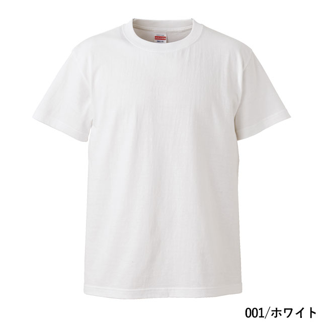 5.6オンス　ハイクオリティーTシャツ（5001-01）本体 001/ホワイト