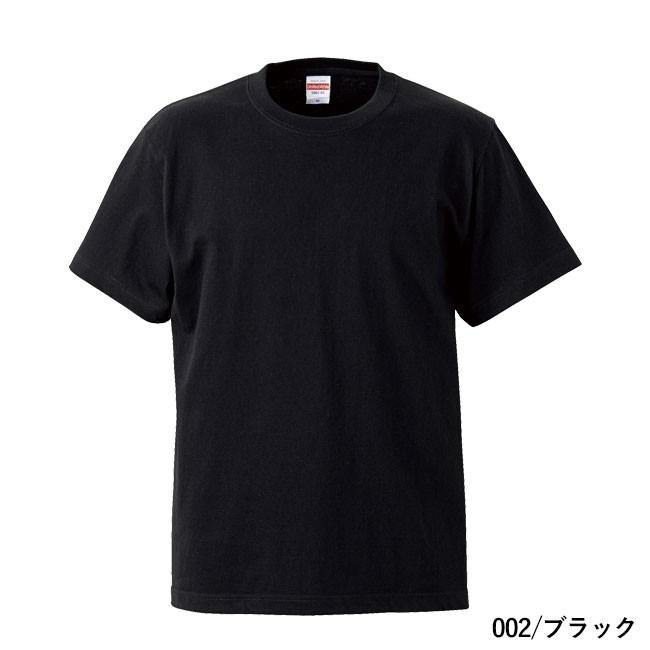5.6オンス　ハイクオリティーTシャツ（5001-01）本体 002/ブラック