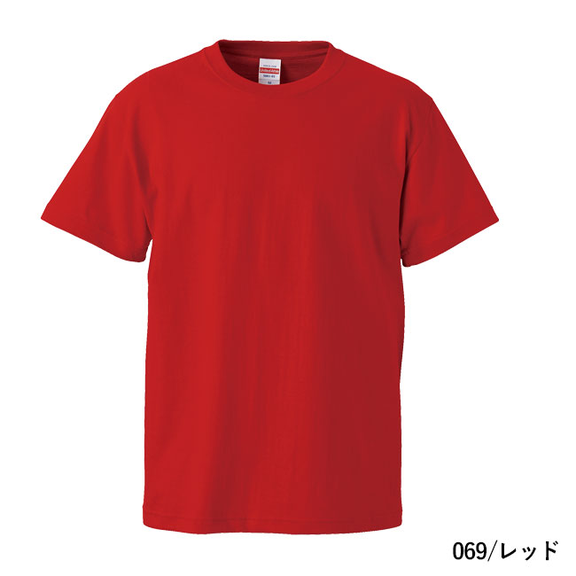 5.6オンス　ハイクオリティーTシャツ（5001-01）本体 069/レッド