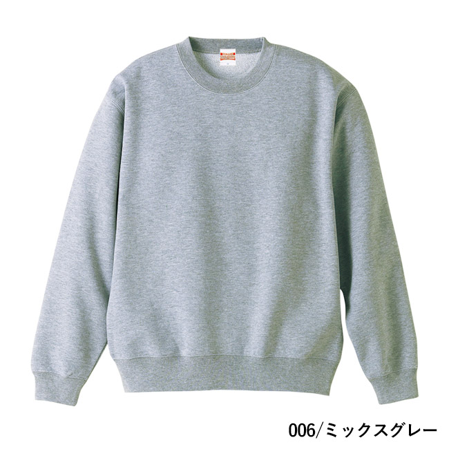 10.0オンス　クルーネックスウェット（裏パイル）（5044-01）本体　006/ミックスグレー