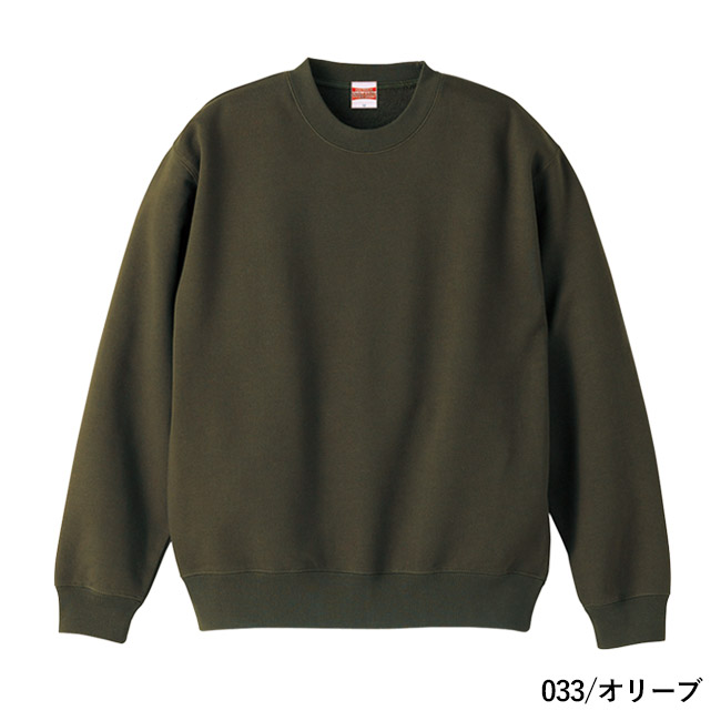 10.0オンス　クルーネックスウェット（裏パイル）（5044-01）本体　033/オリーブ