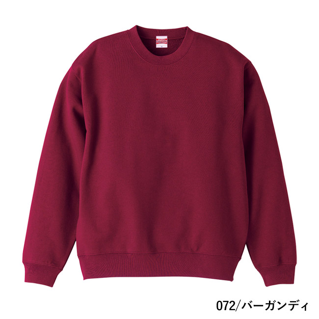 10.0オンス　クルーネックスウェット（裏パイル）（5044-01）本体　072/バーガンディ