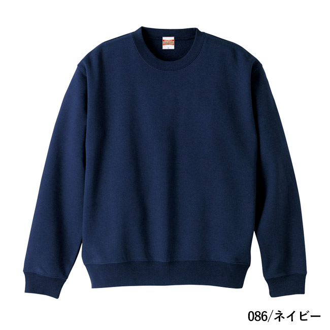 10.0オンス　クルーネックスウェット（裏パイル）（5044-01）本体　086/ネイビー