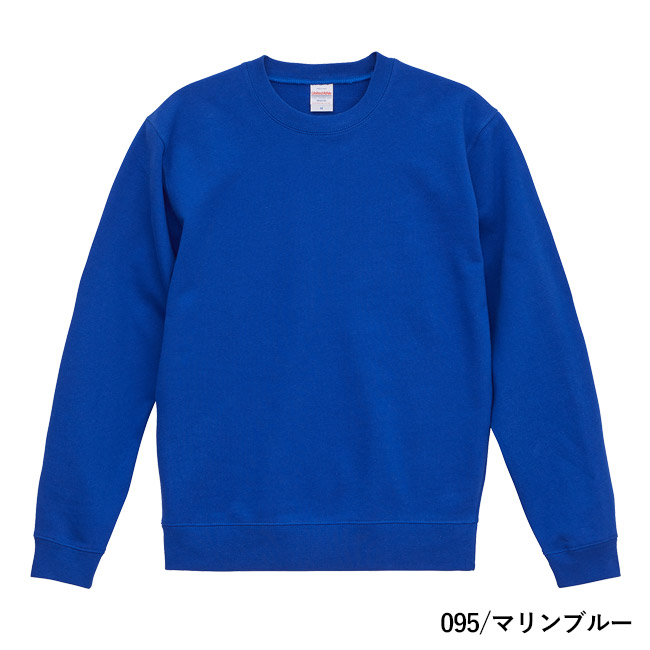 10.0オンス　クルーネックスウェット（裏パイル）（5044-01）本体　095/マリンブルー