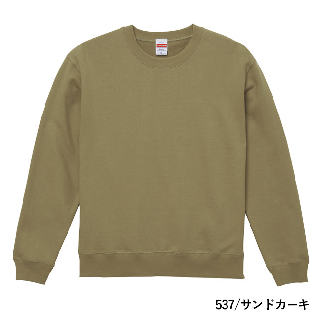 10.0オンス　クルーネックスウェット（裏パイル）（5044-01）本体　537/サンドカーキ
