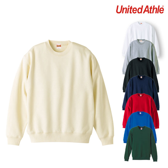 10.0オンス　クルーネックスウェット（裏パイル）（5044-01）