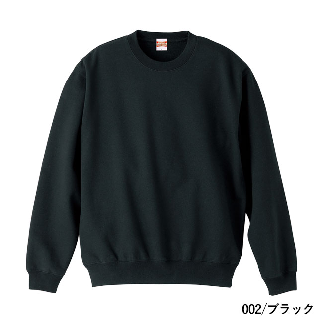 10.0オンス　クルーネックスウェット（裏パイル）（5044-01）本体 002/ブラック