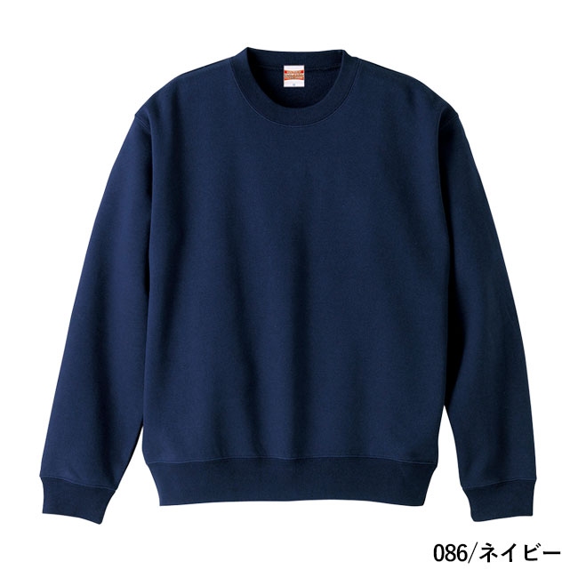 10.0オンス　クルーネックスウェット（裏パイル）（5044-01）本体　086/ネイビー