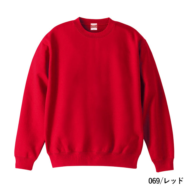 10.0オンス　クルーネックスウェット（裏パイル）（5044-01）本体　069/レッド
