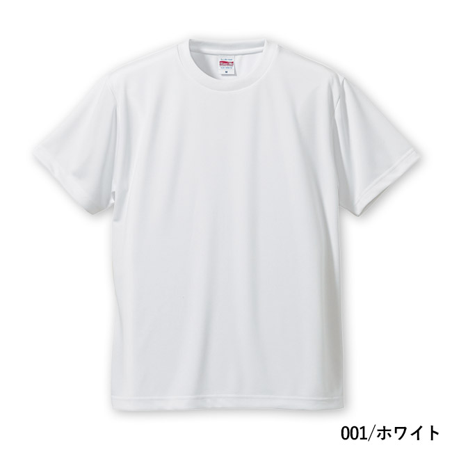 4.7オンス　ドライシルキータッチTシャツ（ローブリード）（5088-01）本体　001/ホワイト