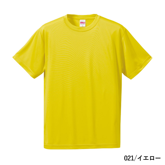 4.7オンス　ドライシルキータッチTシャツ（ローブリード）（5088-01）本体　021/イエロー