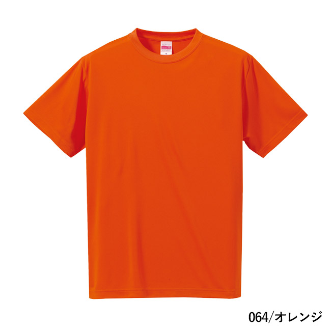 4.7オンス　ドライシルキータッチTシャツ（ローブリード）（5088-01）本体　064/オレンジ