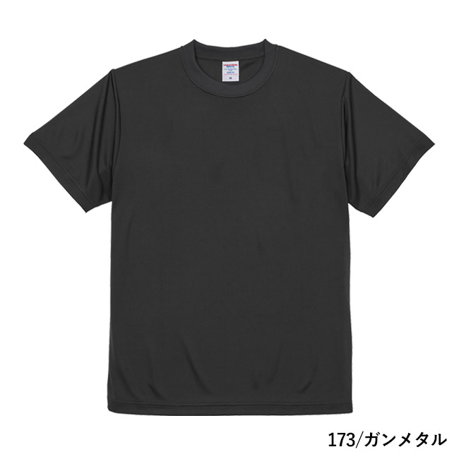 4.7オンス　ドライシルキータッチTシャツ（ローブリード）（5088-01）本体　173/ガンメタル