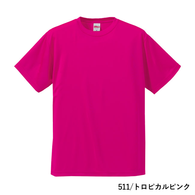 4.7オンス　ドライシルキータッチTシャツ（ローブリード）（5088-01）本体　511/トロピカルピンク