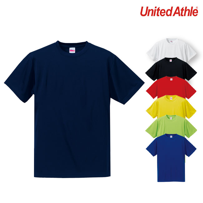 4.7オンス　ドライシルキータッチTシャツ（ローブリード）（5088-01）