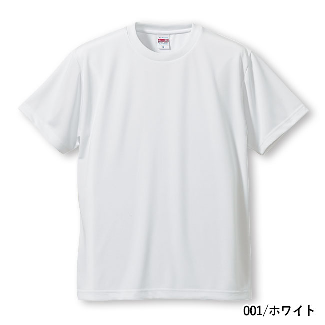 4.7オンス　ドライシルキータッチTシャツ（ローブリード）（5088-01）本体 001/ホワイト