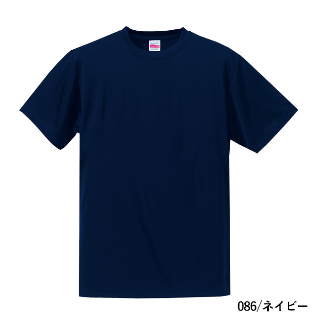 4.7オンス　ドライシルキータッチTシャツ（ローブリード）（5088-01）本体 086/ネイビー
