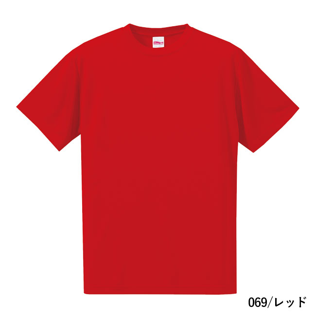 4.7オンス　ドライシルキータッチTシャツ（ローブリード）（5088-01）本体 069/レッド