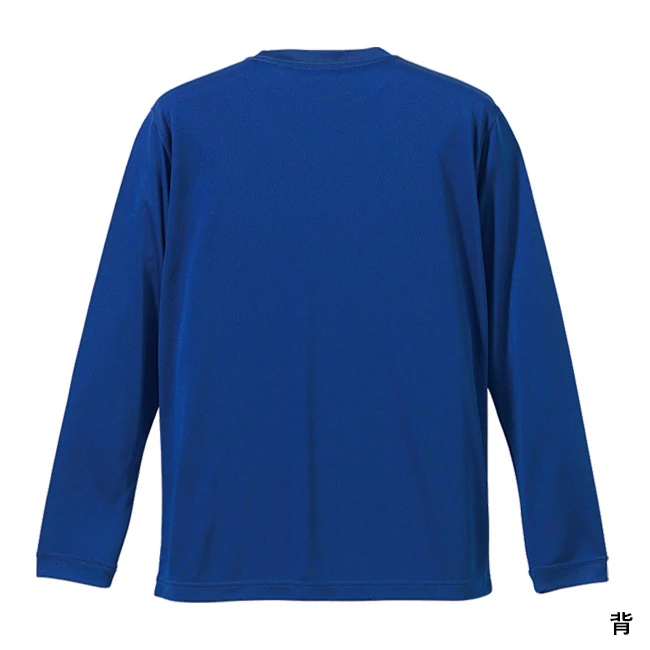 4.7オンス ドライシルキータッチロングスリーブTシャツ(ローブリード)(5089-01) 背面