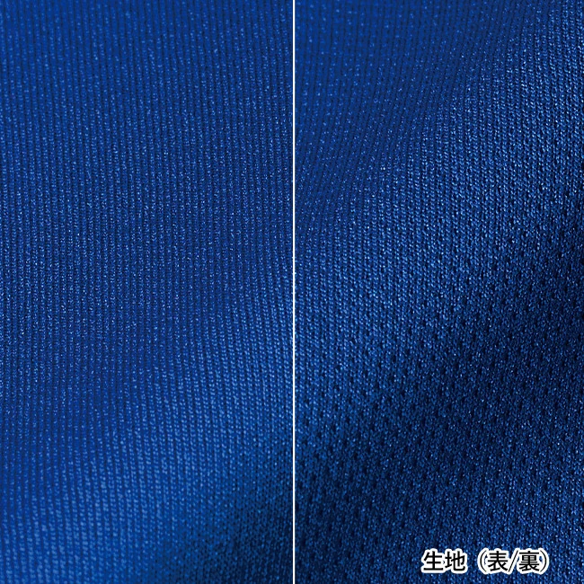 4.7オンス ドライシルキータッチロングスリーブTシャツ(ローブリード)(5089-01) 生地(表/裏)