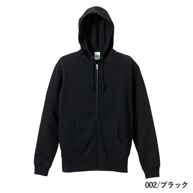 10.0オンス　スウェットフルジップパーカ（裏パイル）（5213-01）本体　002/ブラック