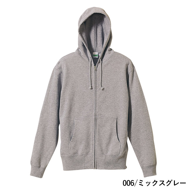 10.0オンス　スウェットフルジップパーカ（裏パイル）（5213-01）本体　006/ミックスグレー