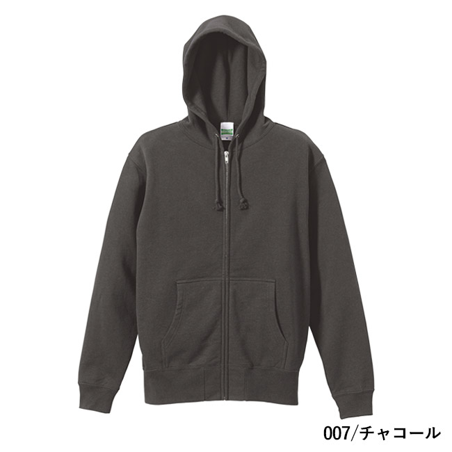 10.0オンス　スウェットフルジップパーカ（裏パイル）（5213-01）本体　007/チャコール