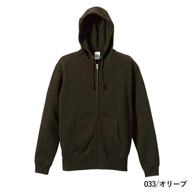 10.0オンス　スウェットフルジップパーカ（裏パイル）（5213-01）本体　033/オリーブ