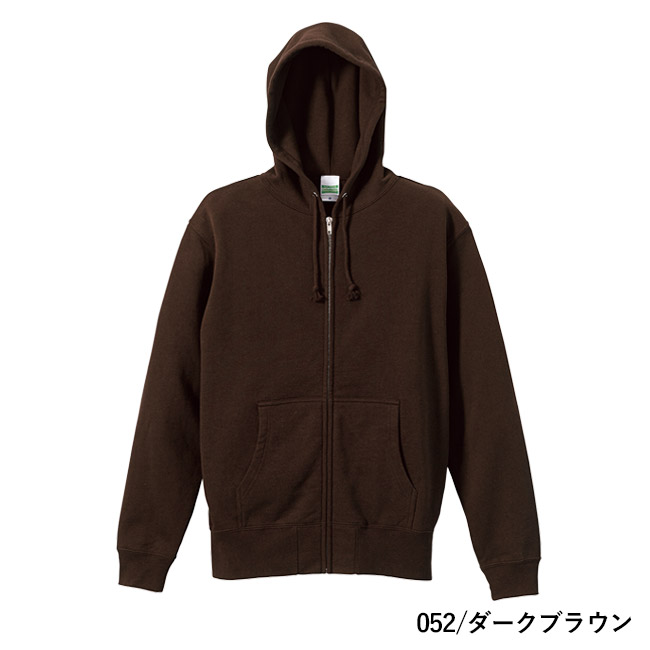 10.0オンス　スウェットフルジップパーカ（裏パイル）（5213-01）本体　052/ダークブラウン