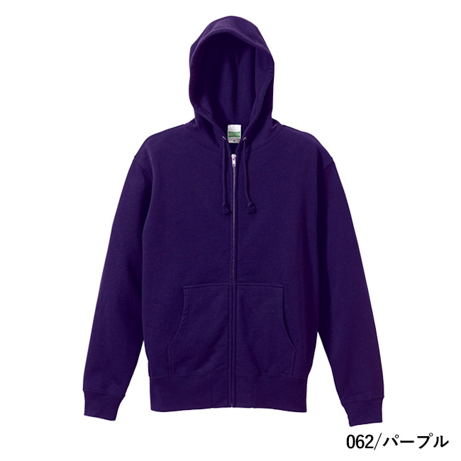 10.0オンス　スウェットフルジップパーカ（裏パイル）（5213-01）本体　062/パープル