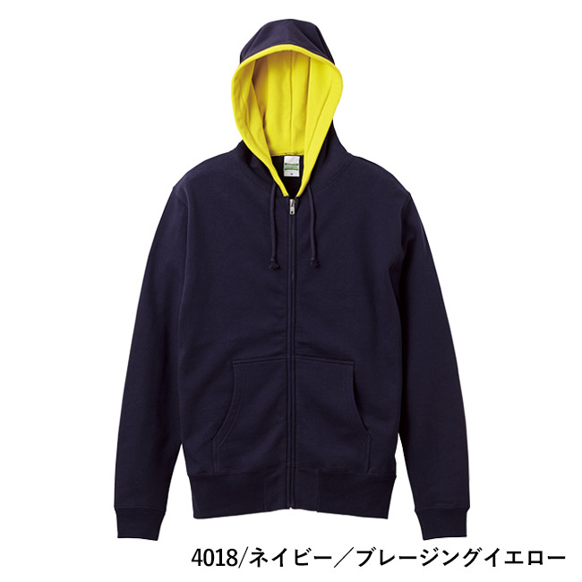 10.0オンス　スウェットフルジップパーカ（裏パイル）（5213-01）本体　4018/ネイビー／ブレージングイエロー