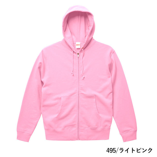 10.0オンス　スウェットフルジップパーカ（裏パイル）（5213-01）本体　495/ライトピンク