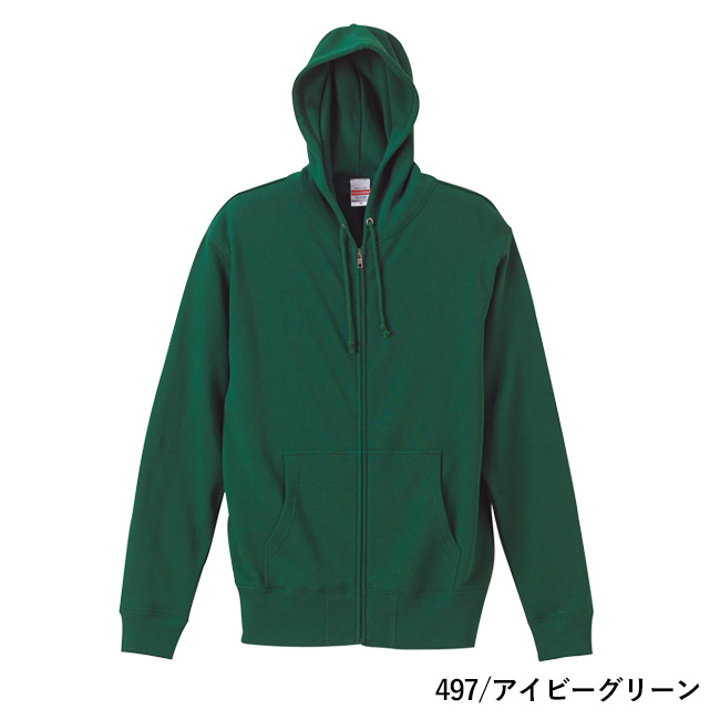 10.0オンス　スウェットフルジップパーカ（裏パイル）（5213-01）本体　497/アイビーグリーン