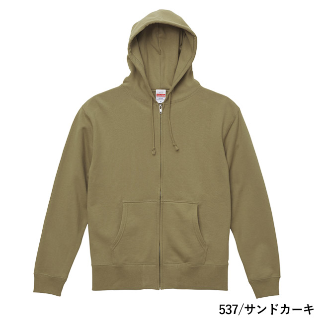 10.0オンス　スウェットフルジップパーカ（裏パイル）（5213-01）本体　537/サンドカーキ