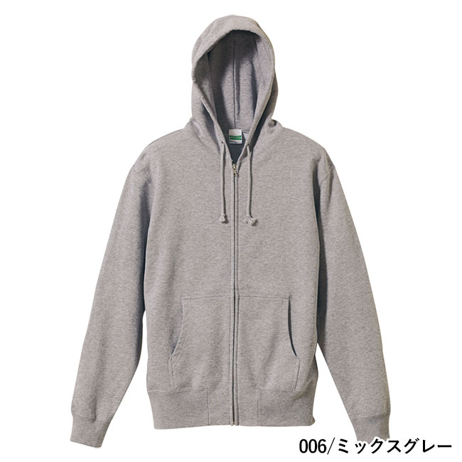 10.0オンス スウェットフルジップパーカ(裏パイル)(5213-01)本体 006/ミックスグレー