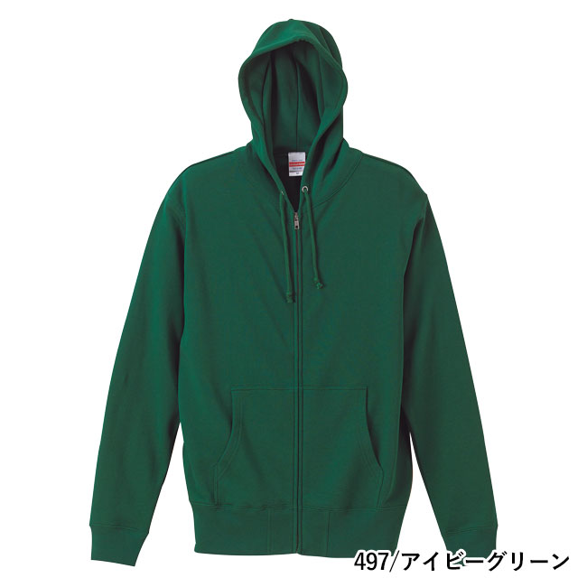 10.0オンス スウェットフルジップパーカ(裏パイル)(5213-01)本体 497/アイビーグリーン