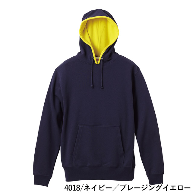 10.0オンス　スウェットプルオーバーパーカ（裏パイル）（5214-01）本体　4018/ネイビー／ブレージングイエロー