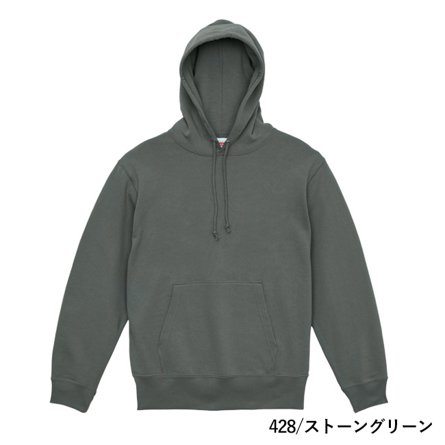 10.0オンス　スウェットプルオーバーパーカ（裏パイル）（5214-01）本体　428/ストーングリーン