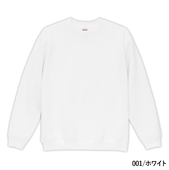 8.3オンス T/C ソフトブレンド クルーネック スウェット(裏起毛)(5387-01) 本体 001/ホワイト