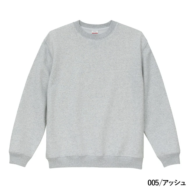 8.3オンス T/C ソフトブレンド クルーネック スウェット(裏起毛)(5387-01) 本体 005/アッシュ