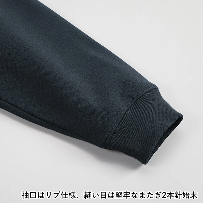 8.3オンス T/C ソフトブレンド クルーネック スウェット(裏起毛)(5387-01) 袖口はリブ仕様、縫い目は堅牢なまたぎ2本針始末
