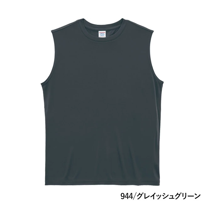 4.4オンス ドライスムース リサイクルポリエステル スリーブレスシャツ(5703-01) 本体 944/グレイッシュグリーン