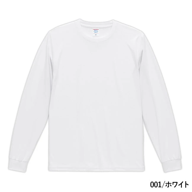 4.4オンス ドライスムース リサイクルポリエステル ロングスリーブ Tシャツ(5709-01) 本体 001/ホワイト