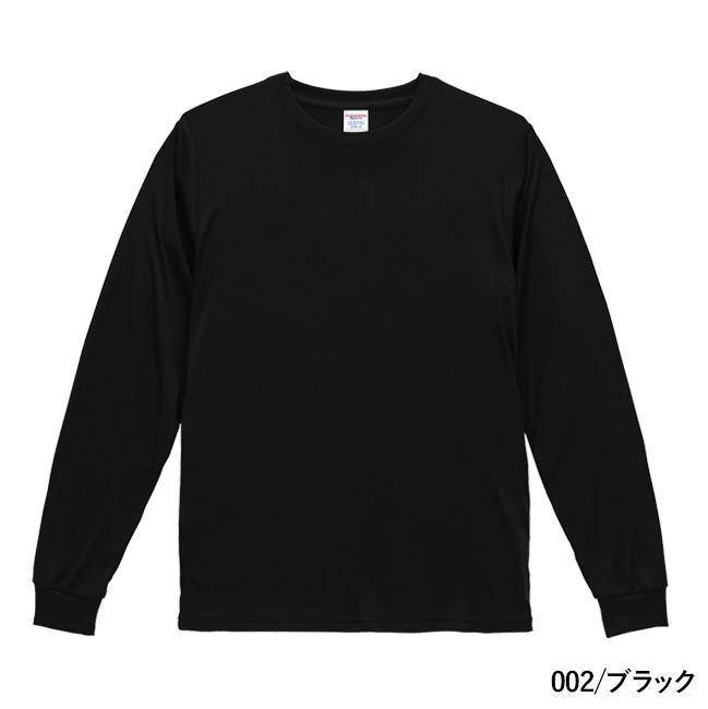 4.4オンス ドライスムース リサイクルポリエステル ロングスリーブ Tシャツ(5709-01) 本体 002/ブラック