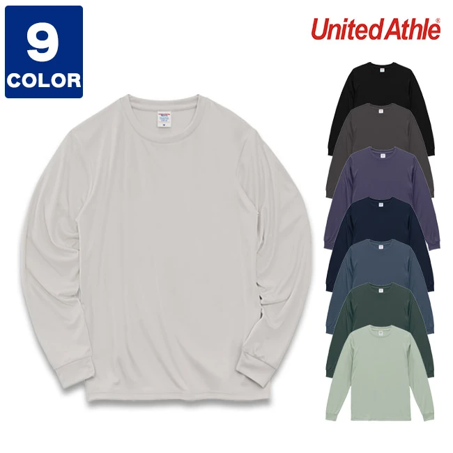 4.4オンス ドライスムース リサイクルポリエステル ロングスリーブ Tシャツ(5709-01)