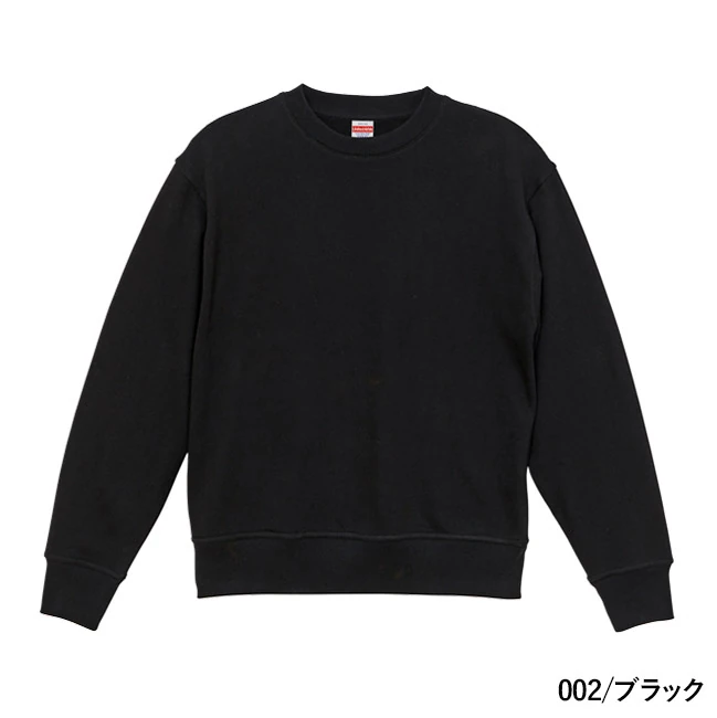 12.7オンス ヘヴィーウェイトクルーネックスウェット(裏パイル)(5769-01) 本体 002/ブラック