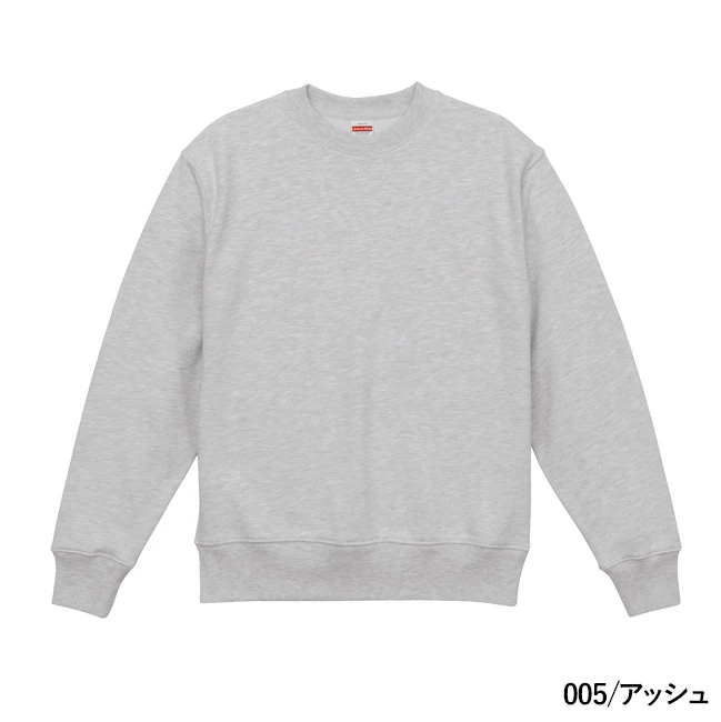 12.7オンス ヘヴィーウェイトクルーネックスウェット(裏パイル)(5769-01) 本体 005/アッシュ