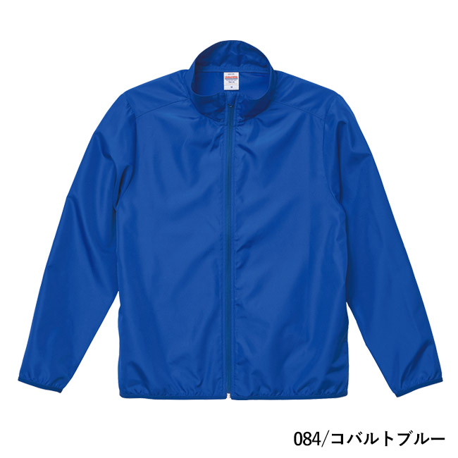 マイクロリップストップスタッフジャケット（一重）（7061-01）本体　084/コバルトブルー