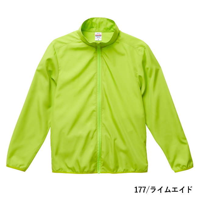 マイクロリップストップスタッフジャケット（一重）（7061-01）本体　177/ライムエイド