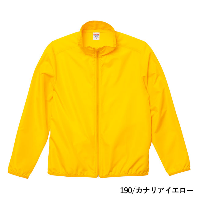 マイクロリップストップスタッフジャケット（一重）（7061-01）本体　190/カナリアイエロー